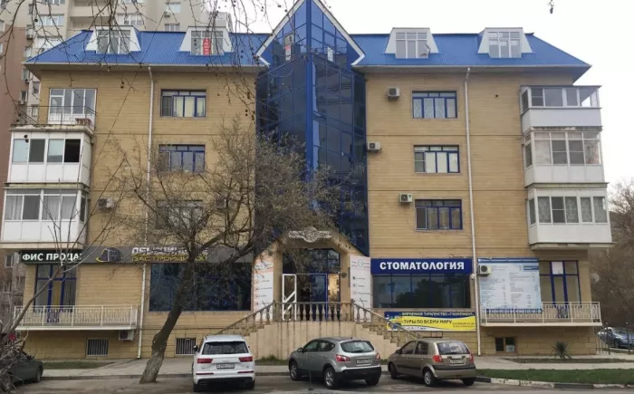 Стоматология "Kисс"