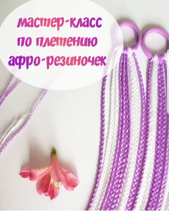 Детская игровая комната "Ёж"