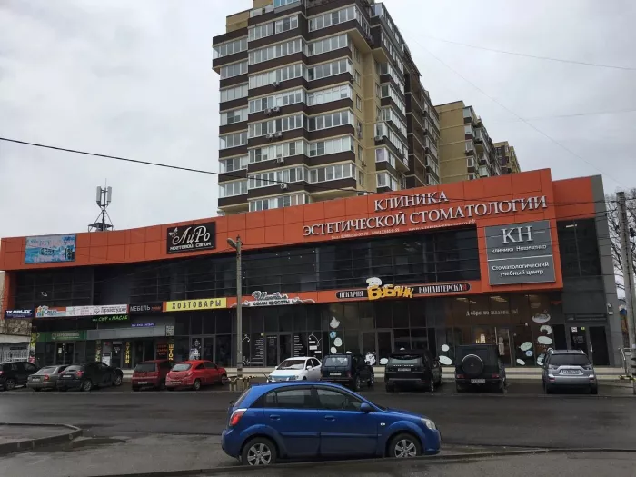 Клиника авторской стоматологии Новиченко