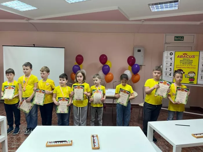 Студия развития детей и взрослых "Фея"