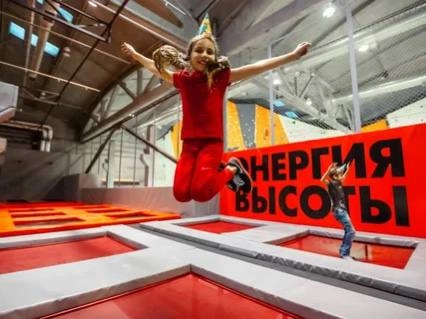 Энергия Высоты 