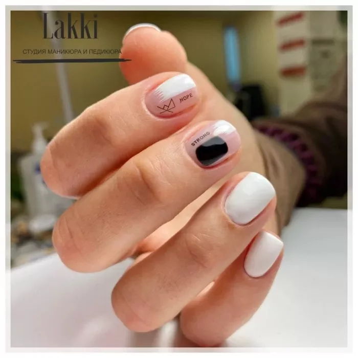 Студия маникюра и педикюра "Lakki"