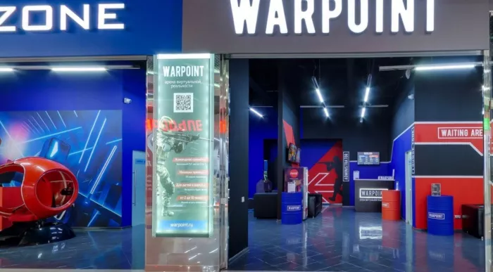 WARPOINT