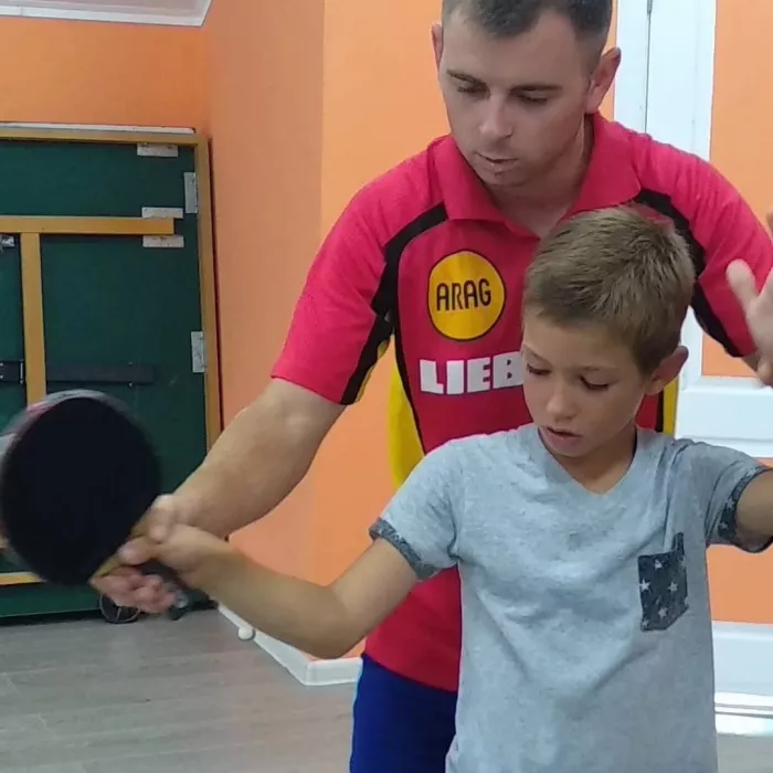 Клуб настольного тенниса "Максимум"