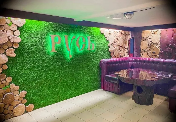  Сауна "Русь "