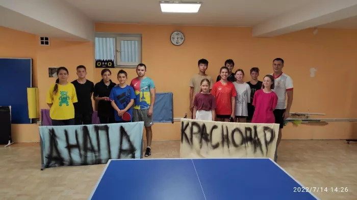Клуб настольного тенниса "ТАЙМ-АУТ"