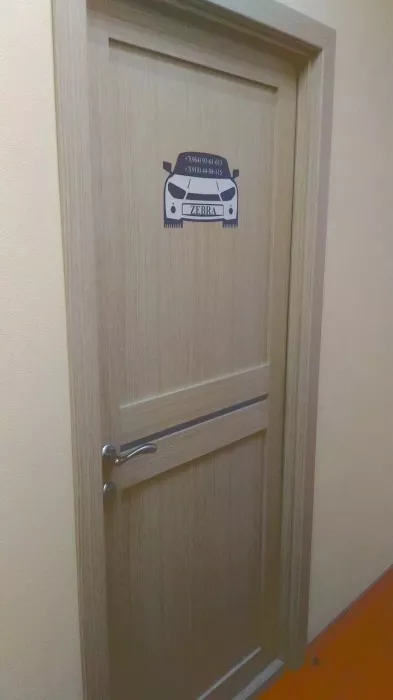 Прокат авто "Зебра"