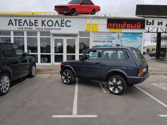 Шинный центр "Ателье колёс"