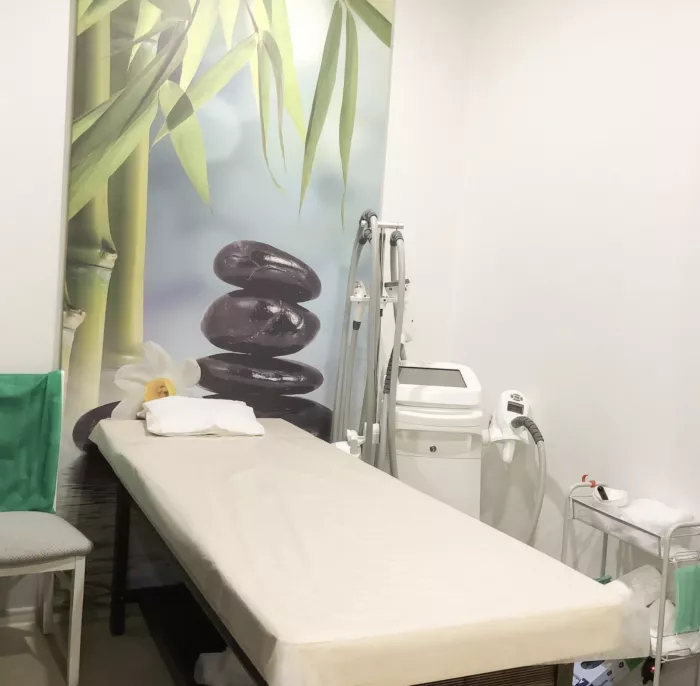  "Beauty zone"