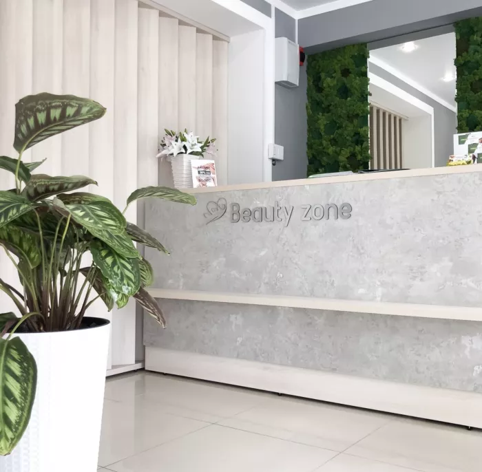  "Beauty zone"