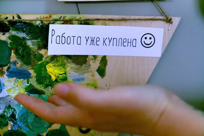 Творческая Студия "ОхраКлуб"