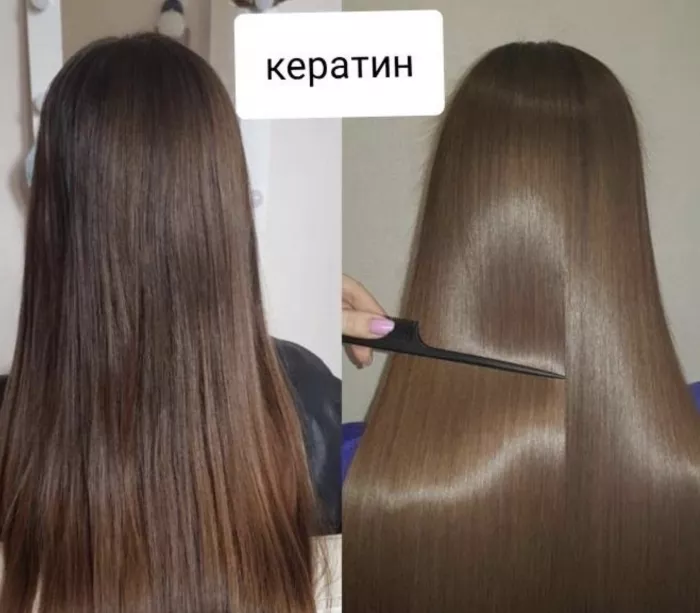 Студия красоты "Zarina"