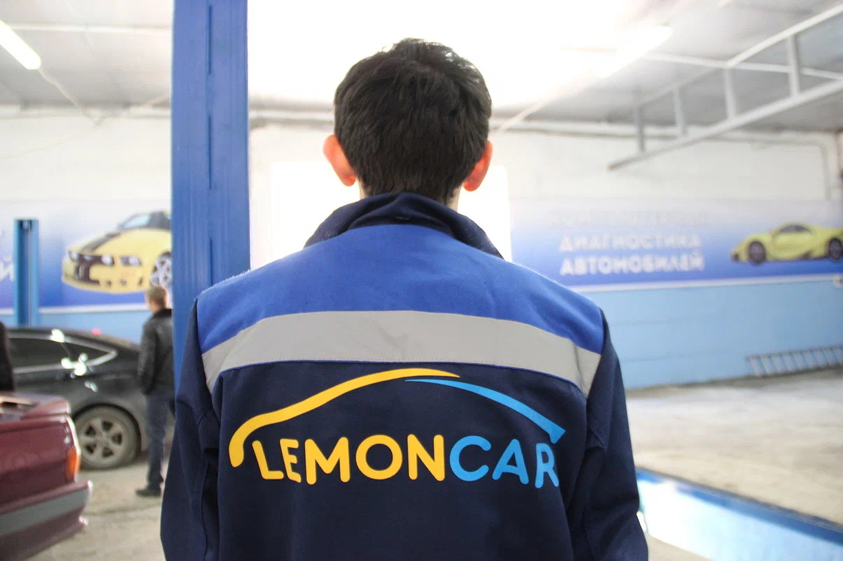 СТО "Lemon-Car"