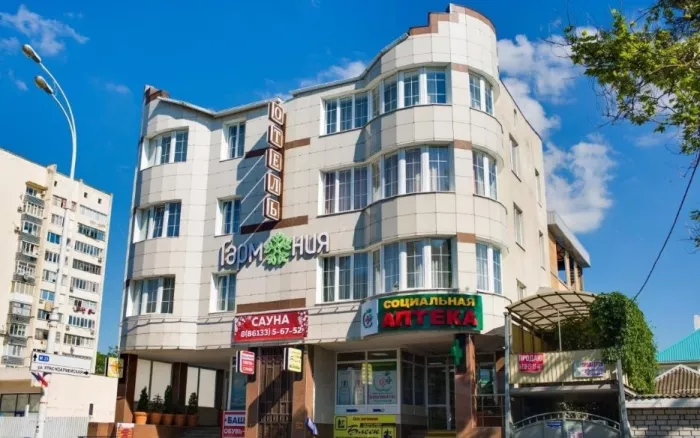 Сауна в отеле "Гармония"