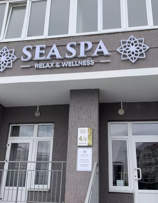 Sea SPA