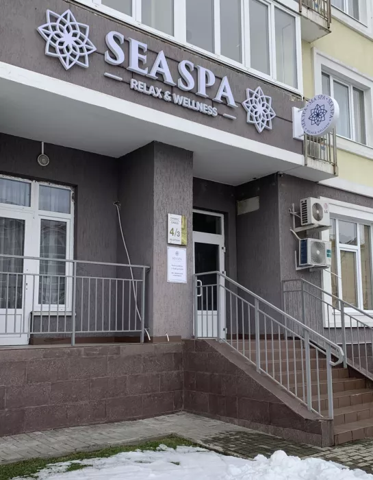 Sea SPA