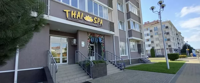 Thai Spa