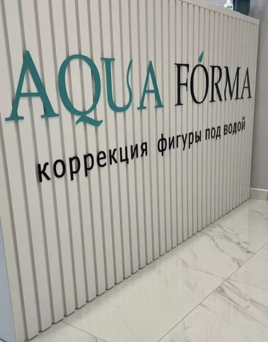 Aqua Forma