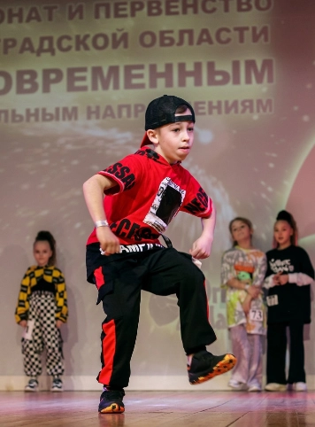 Студия танца "Форсаж" 