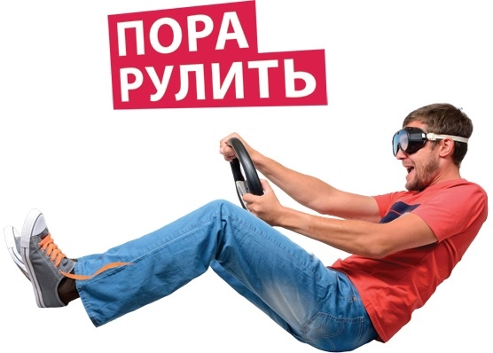 Сеть автошкол "Мелис"