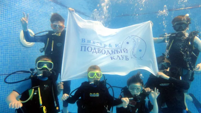Подводный Клуб "Виктор&К"