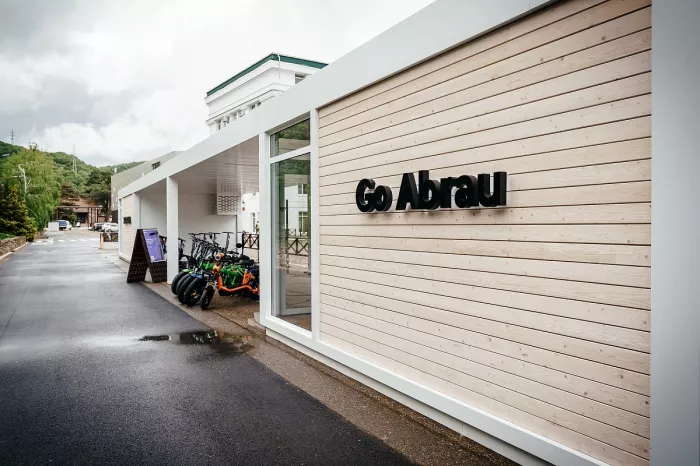 Центр проката "GO ABRAU"