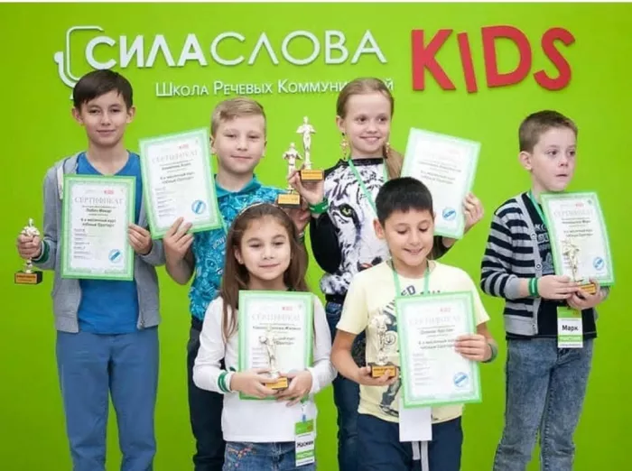 Детский клуб коррекции и развития детей "Bubo Bubo"
