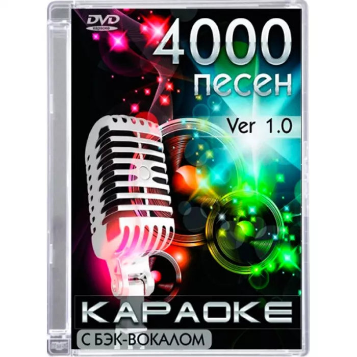 Детская игровая комната "Пальма"