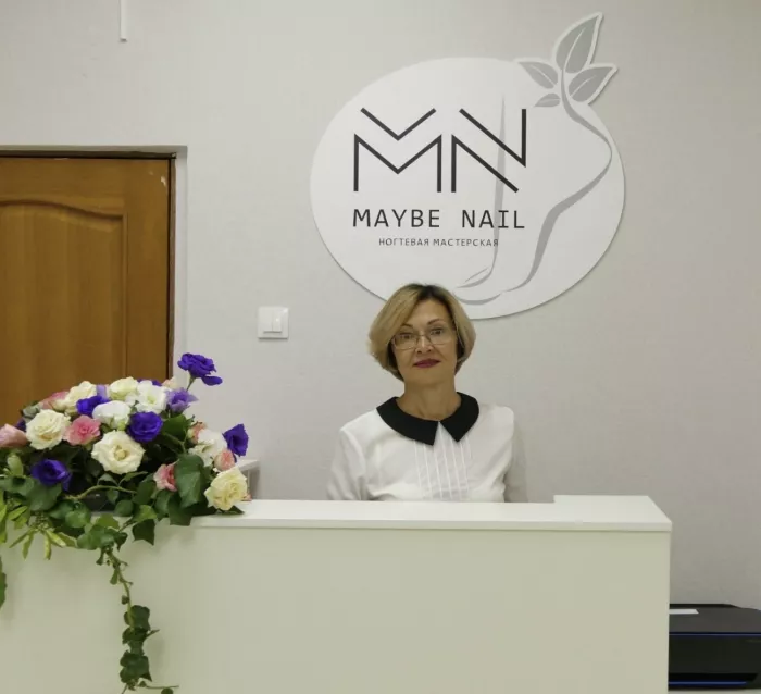 Maybe nail студия подологии и педикюра