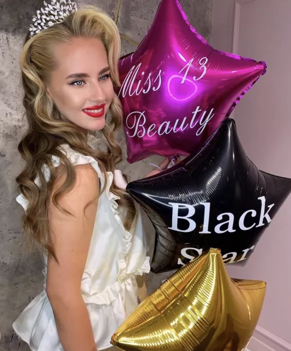 салон красоты 13 Beauty by Timati 