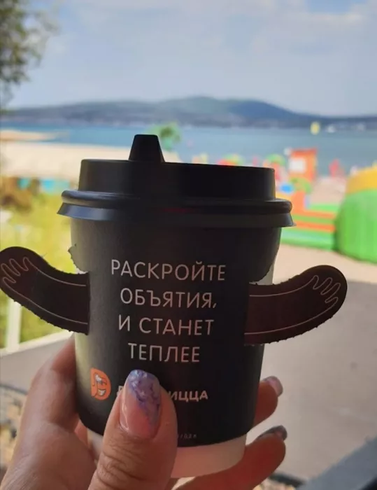 Пиццерия "Додо Пицца"