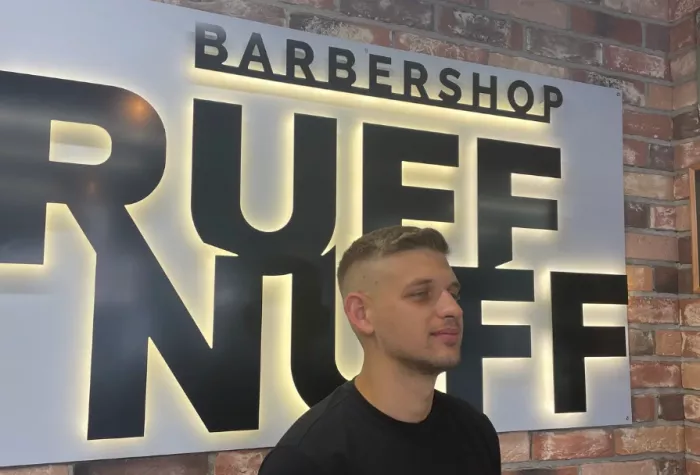 Барбершоп "Ruff Nuff"