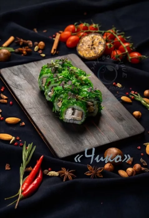 Суши-бар "Sushi Boutique Gel"