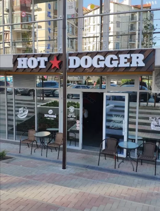 Кафе "HotDogger"