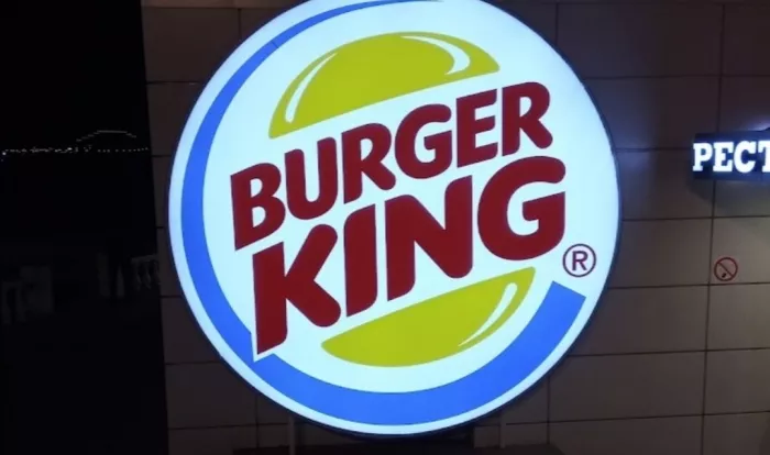 Бургерная "Burger King"