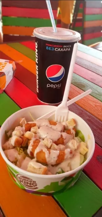 Бургерная "Burger King"