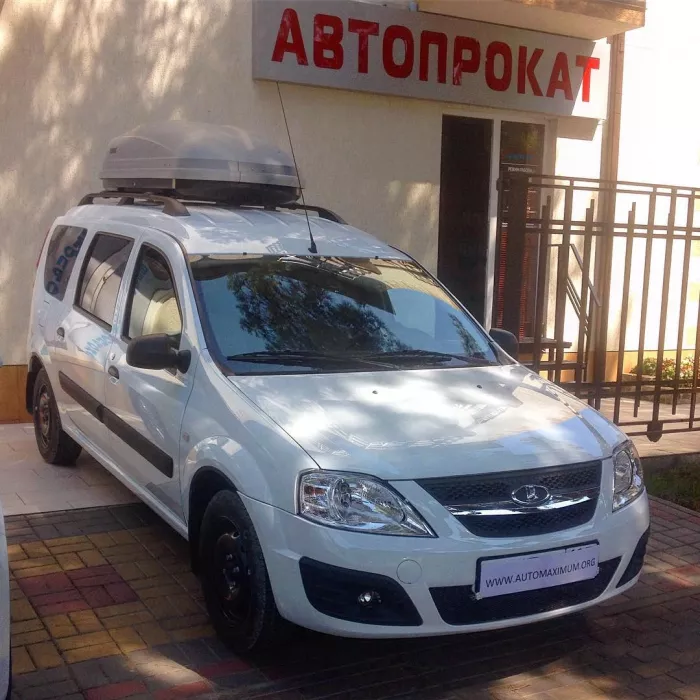 Прокат авто "Автомаксимум"