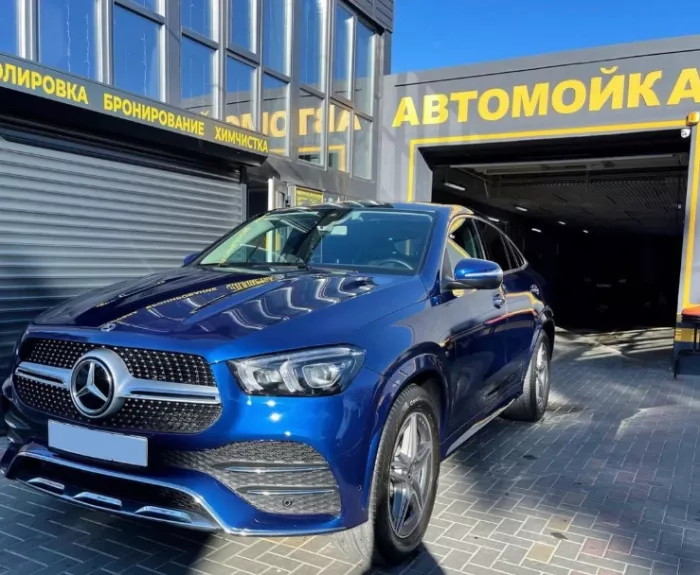 Автомойка "Автограф"