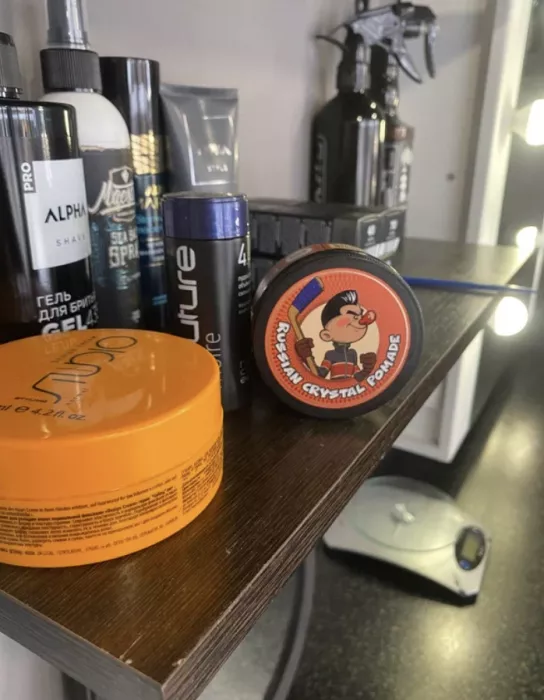 Барбершоп "PinUp Barber Bar"
