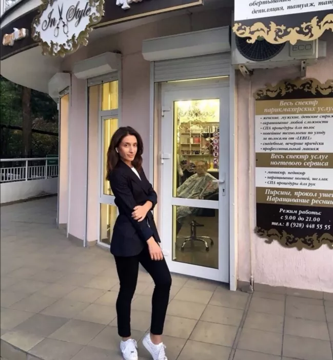 Салон красоты "InStyle"