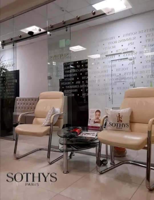 Салон красоты "Sothys"