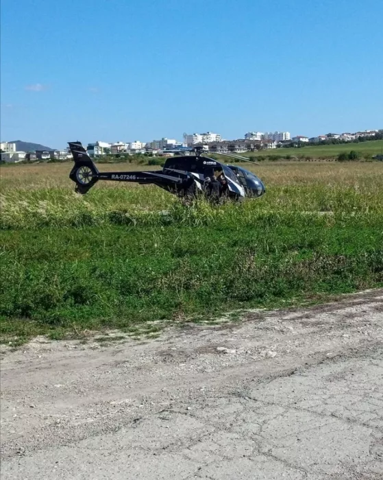 Вертолётная площадка