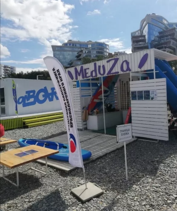 Сапсёрфинг "Медуза" на Революционной 30А