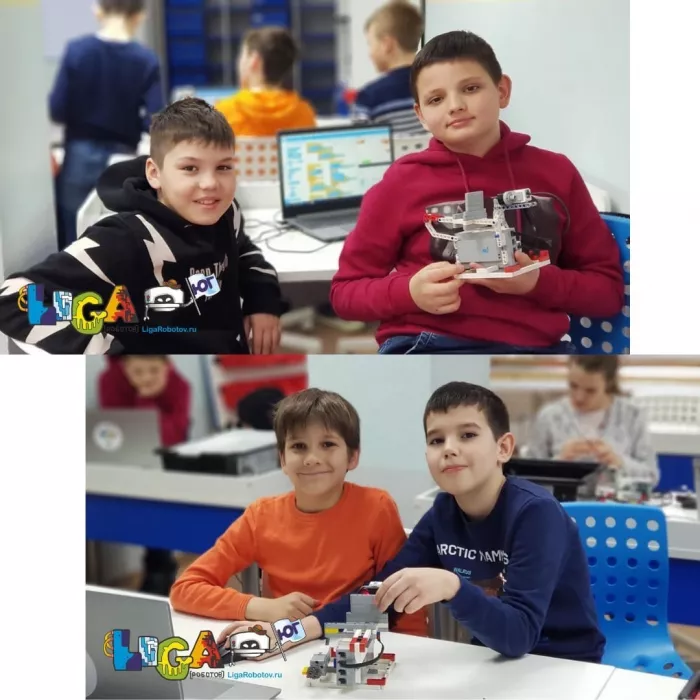 Робототехника "Лига Роботов "