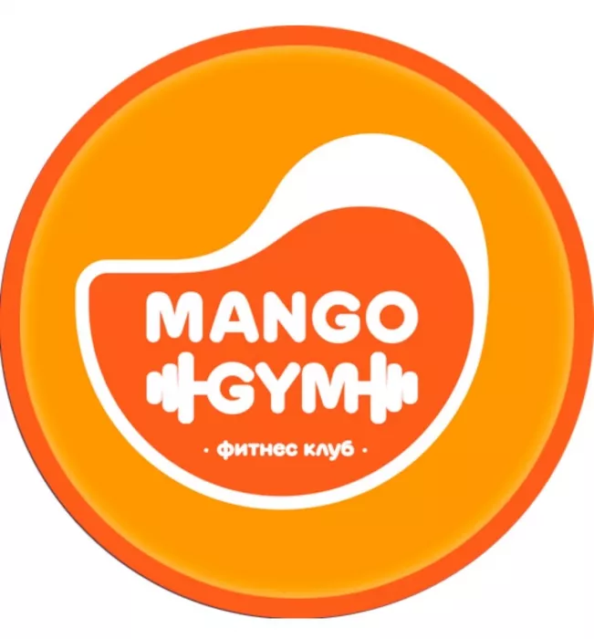 Тренажерный зал "Mango Gym"