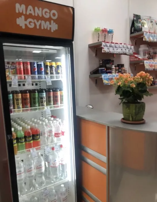 Тренажерный зал "Mango Gym"