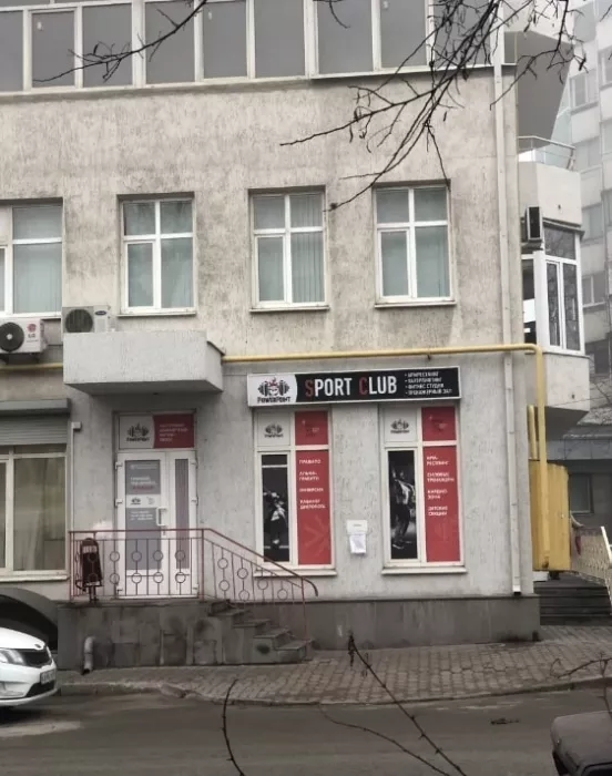 Фитнес-клуб "PowerPoint"
