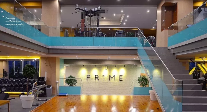 Фитнес-клуб "PRIME Sport&Spa"