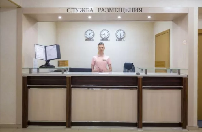 Гостиница "Бригантина" на Революционной