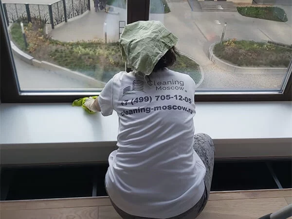 Уборка квартир "Cleaning Moscow"